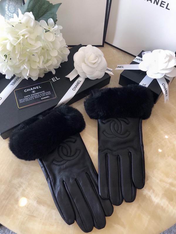Chanel gloves 013020